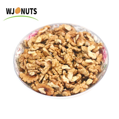 Light Walnut Quarter Kernel